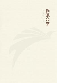 妻约已过,请签字